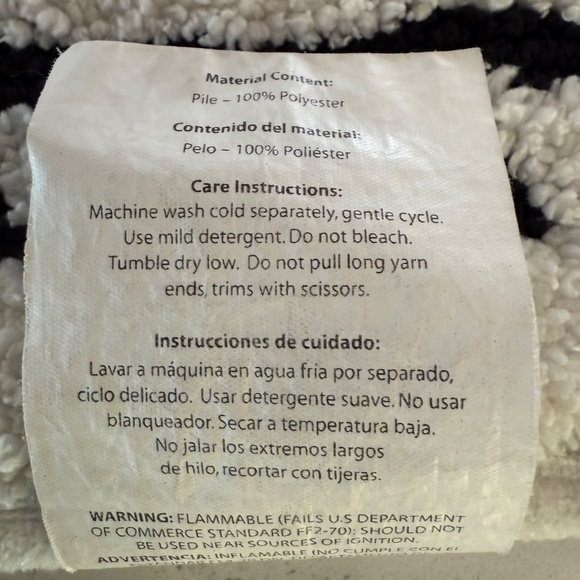 BETTER HOMES & GARDENS RUG BOHO CHIC - Picture 3 of 6